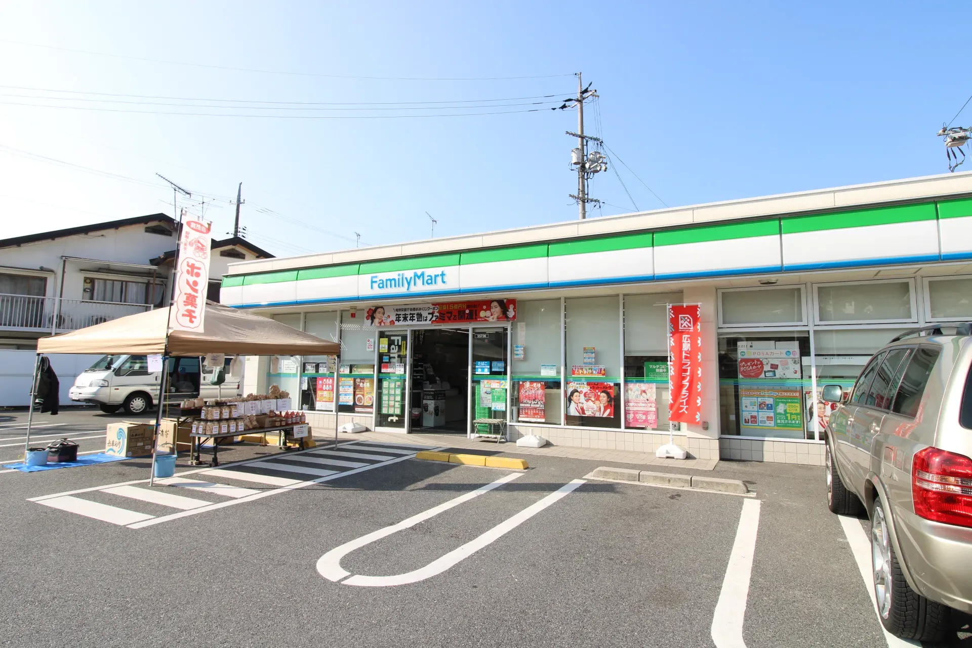 ファミリーマート深川5丁目店