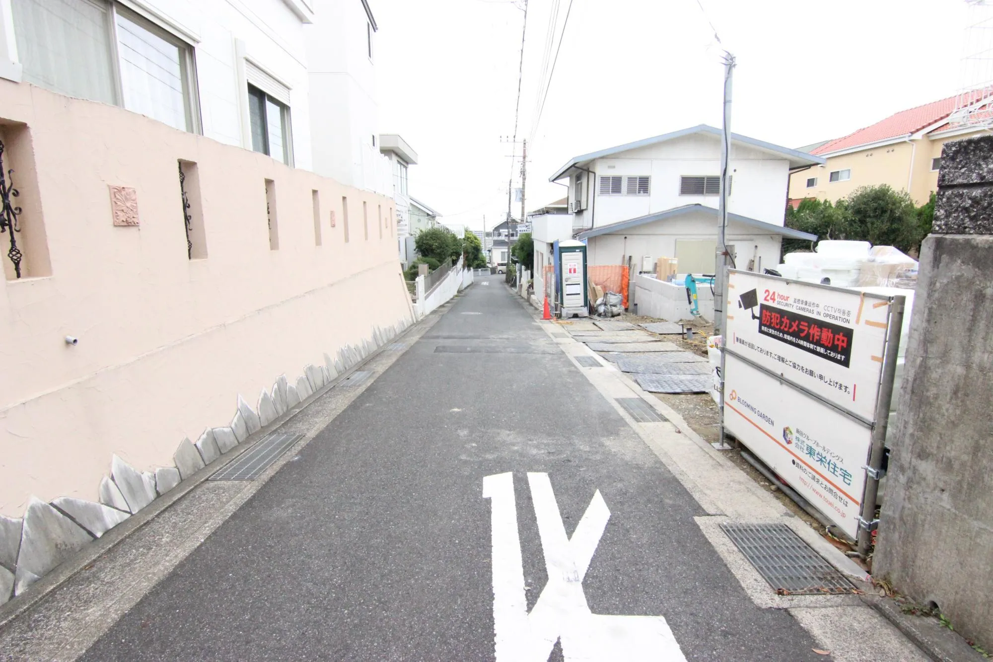 前面道路(R7.11.2)