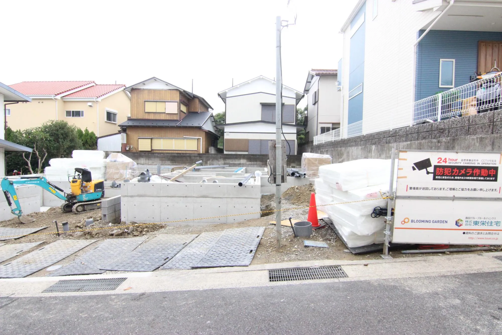 外観写真(R7.11.2)