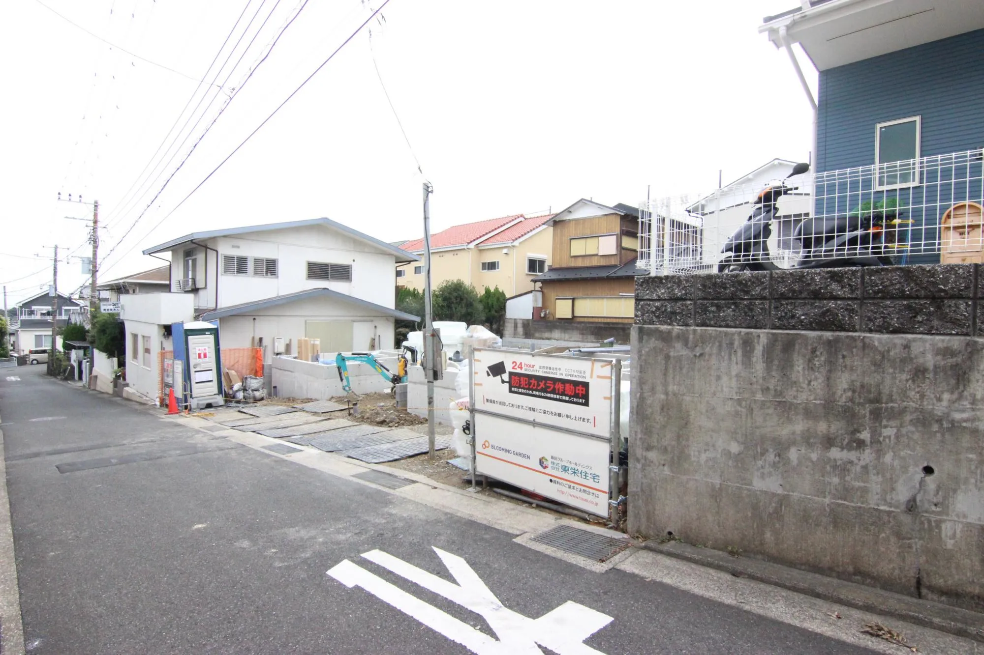 外観写真(R7.11.2)