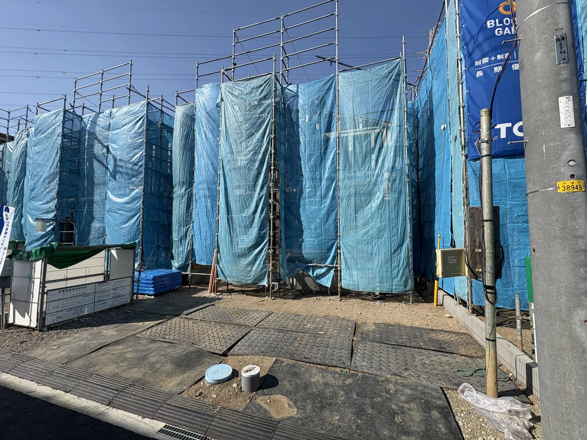 販売現地　3号棟