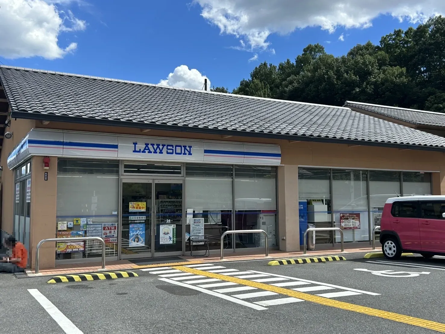 ローソン岩倉河原店