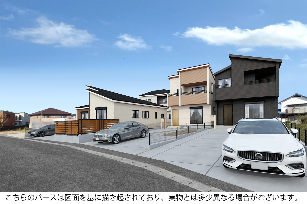 メインビジュアル画像