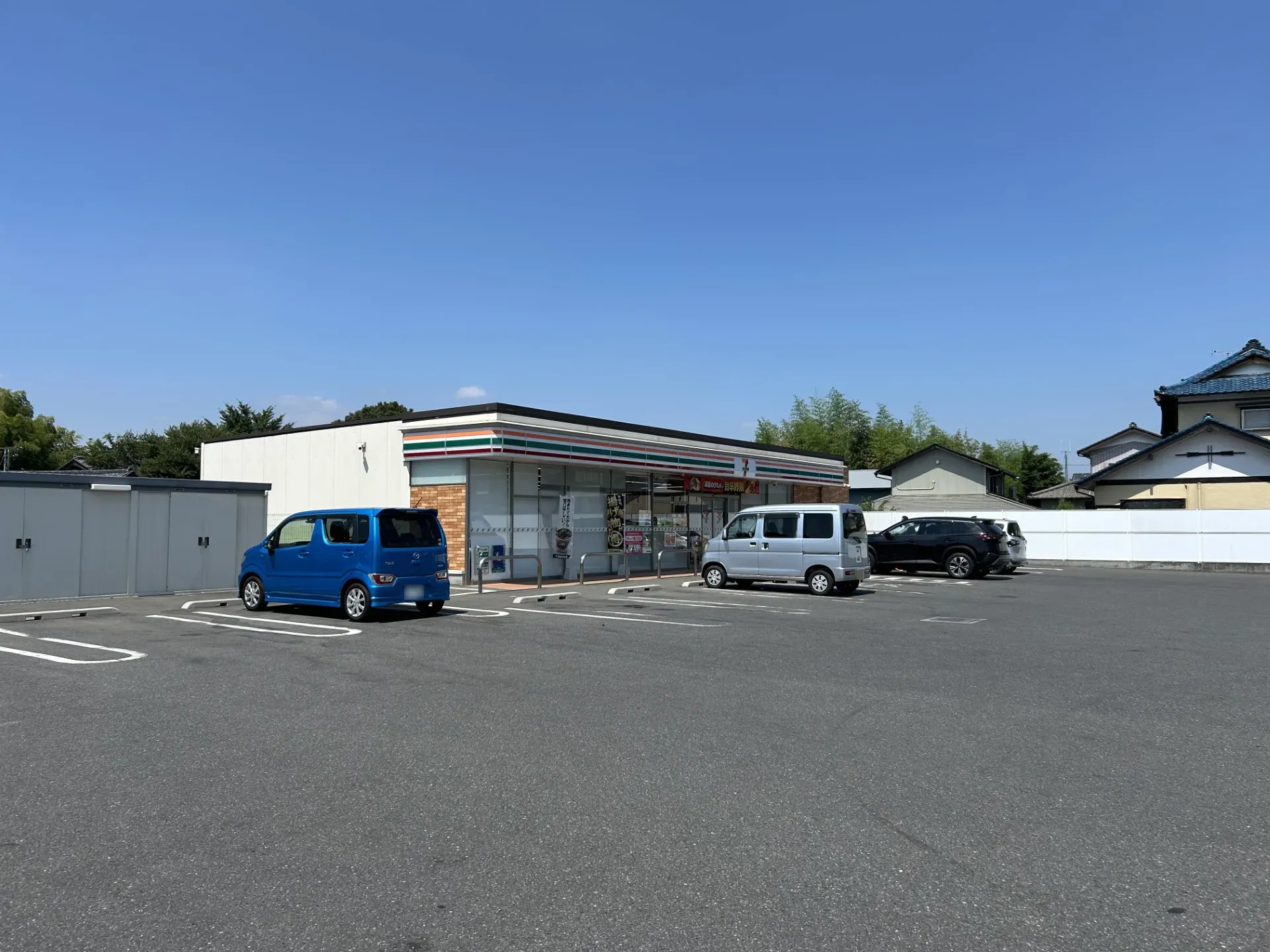 セブンイレブン