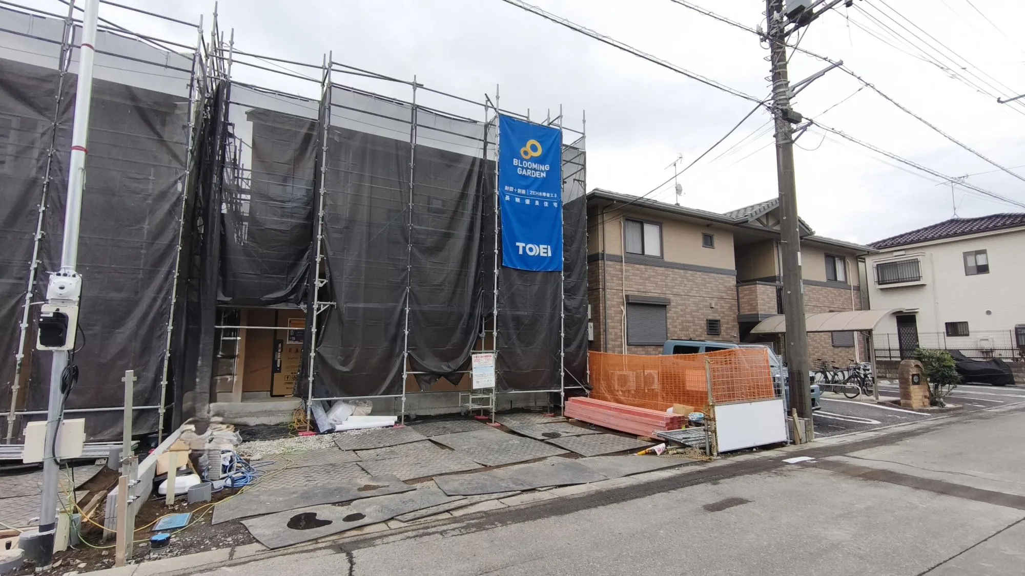 現地写真①号棟　12月撮影