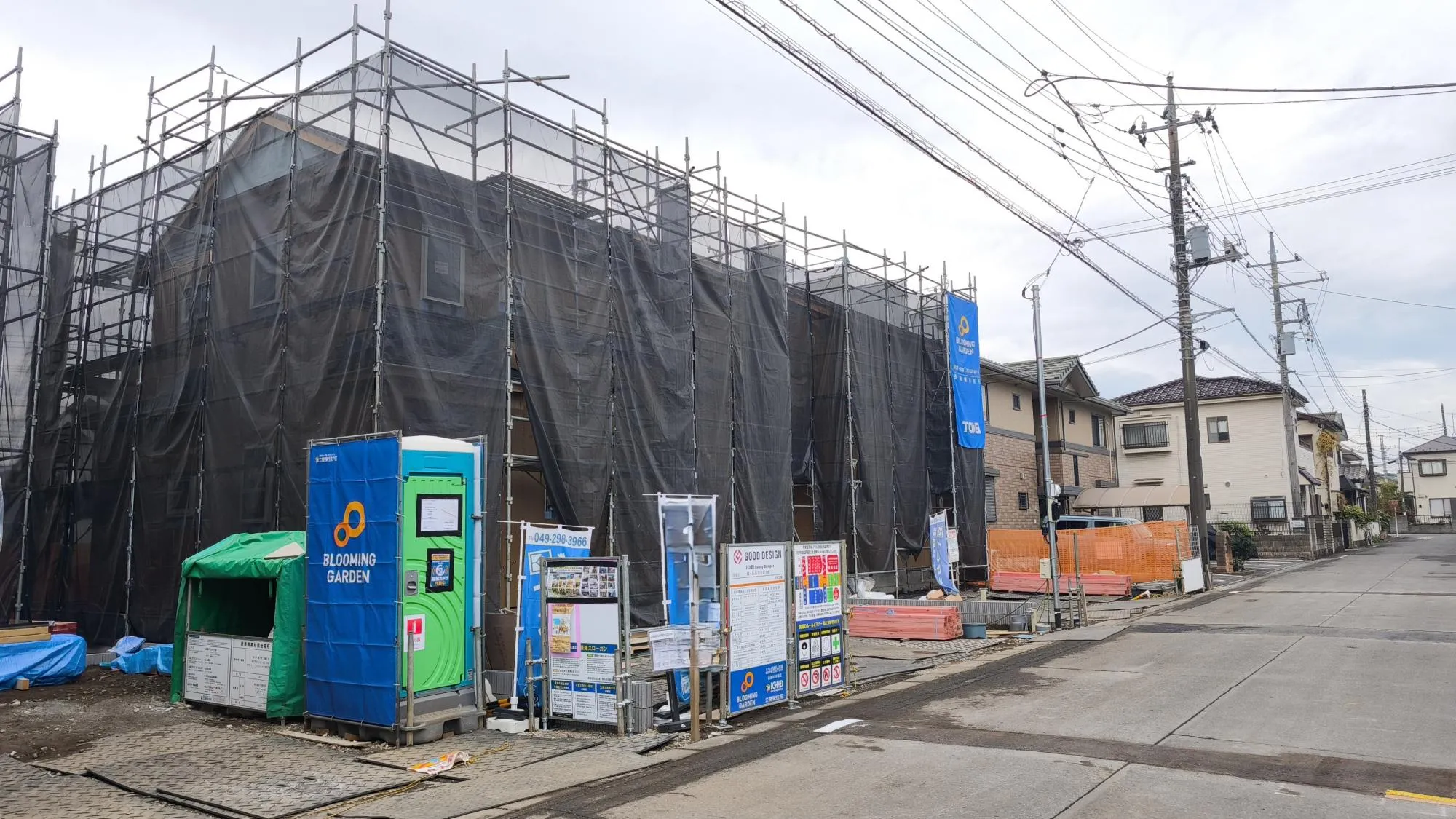 現地写真①②号棟　12月撮影