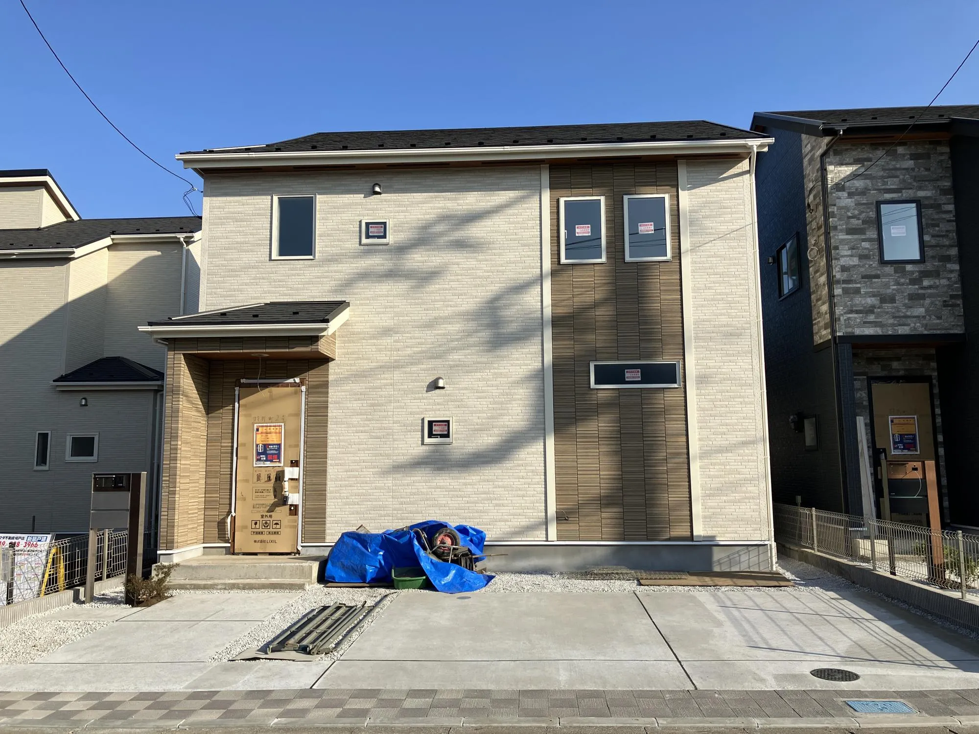 現地写真　2月撮影　②号棟