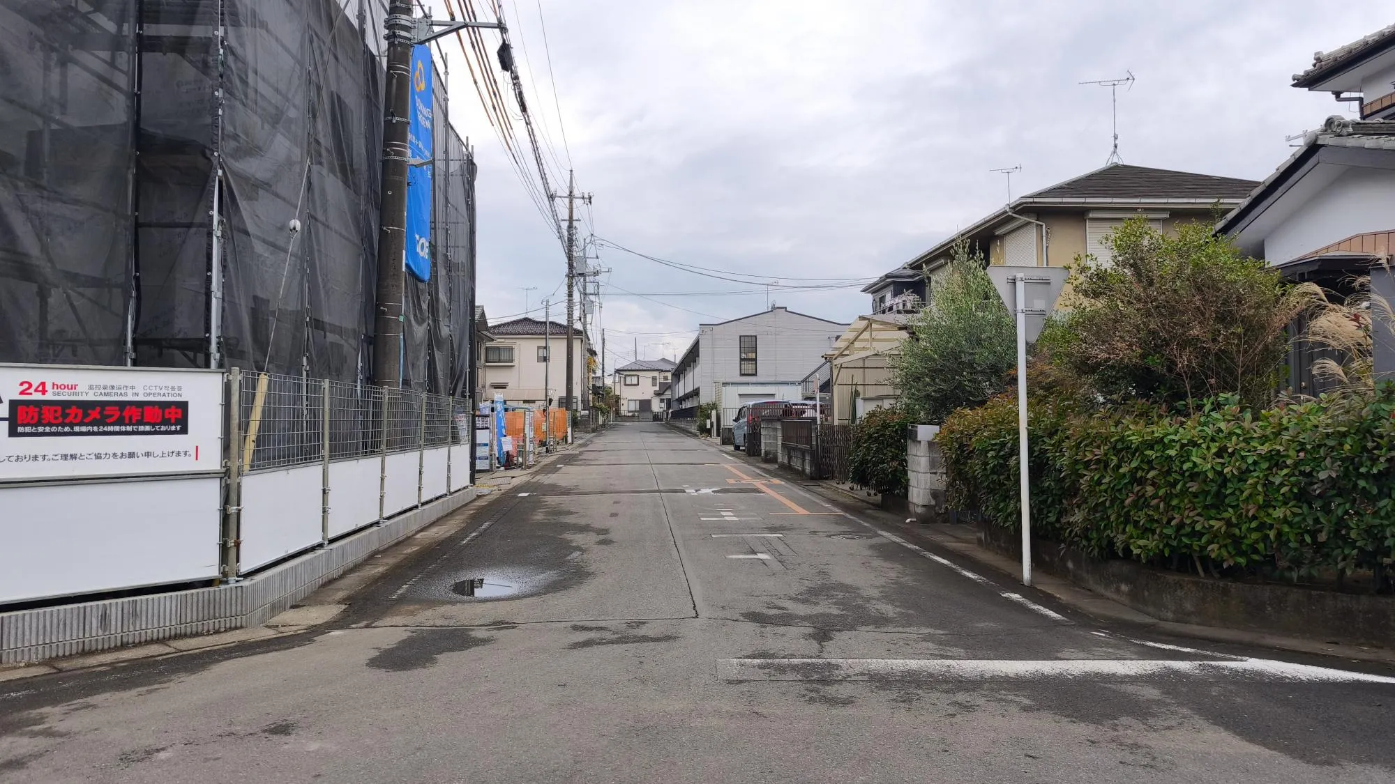 前面道路　約6.0m公道