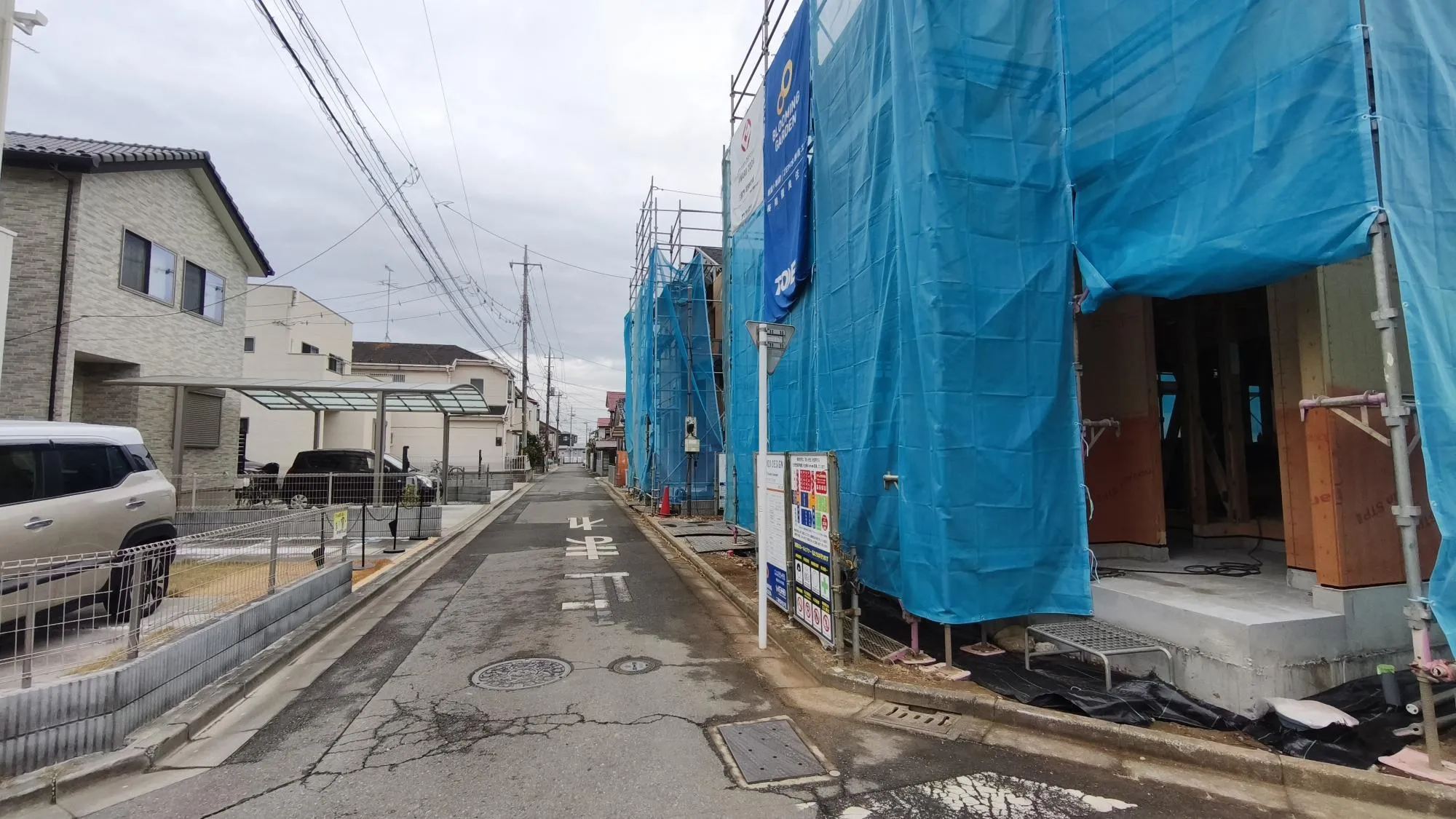 前面道路4.0m公道