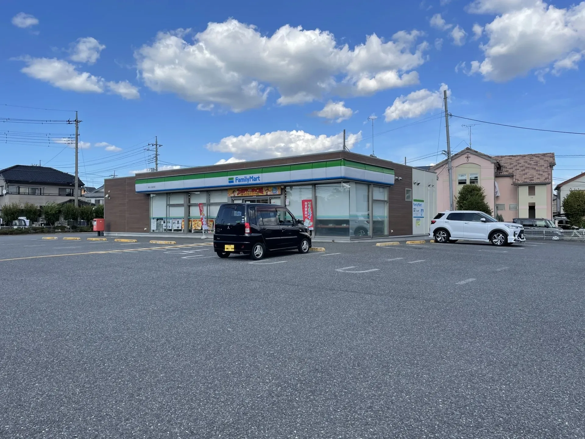 ファミリーマート
