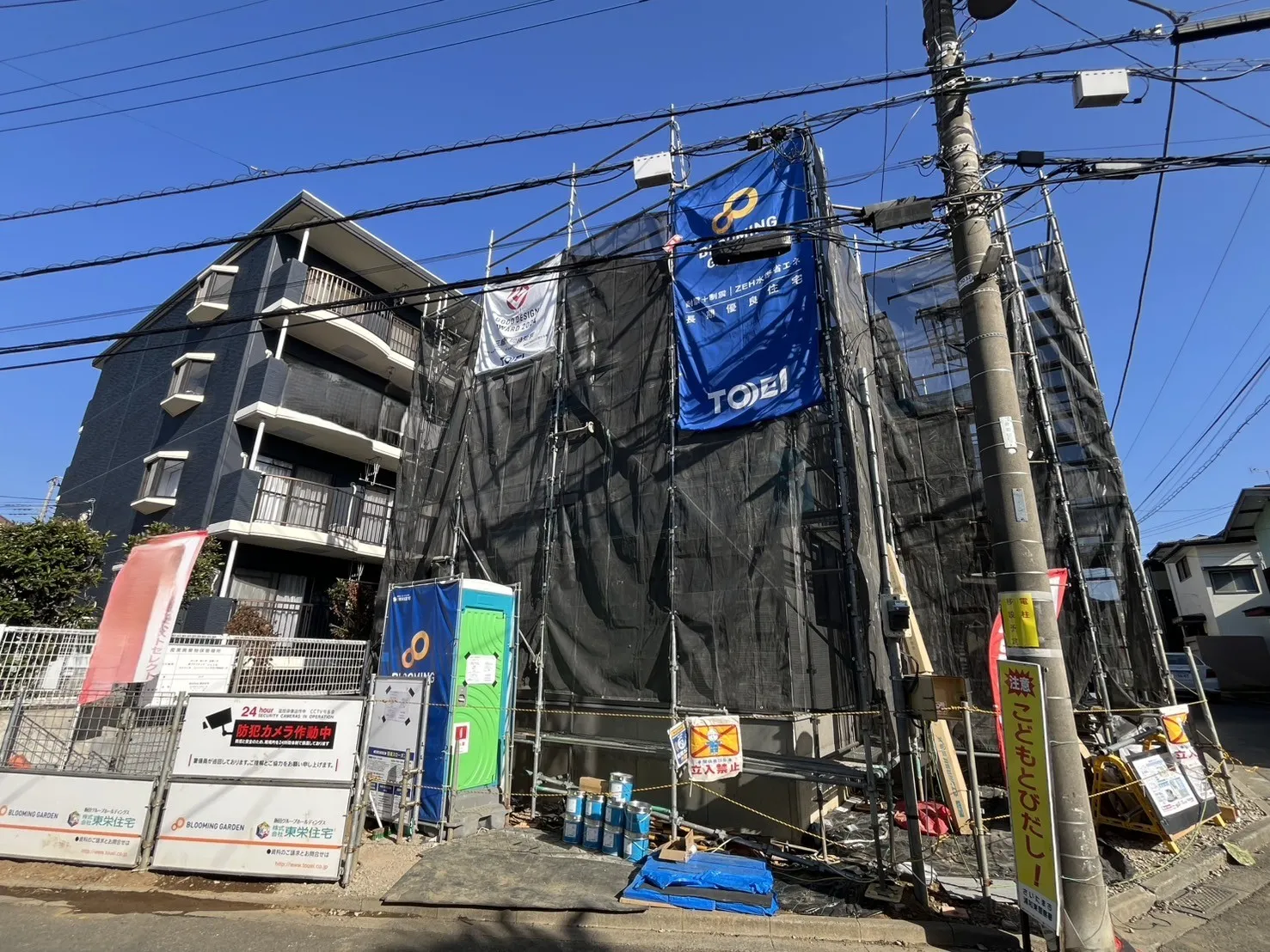 【販売現地】便利なバス便充実♪