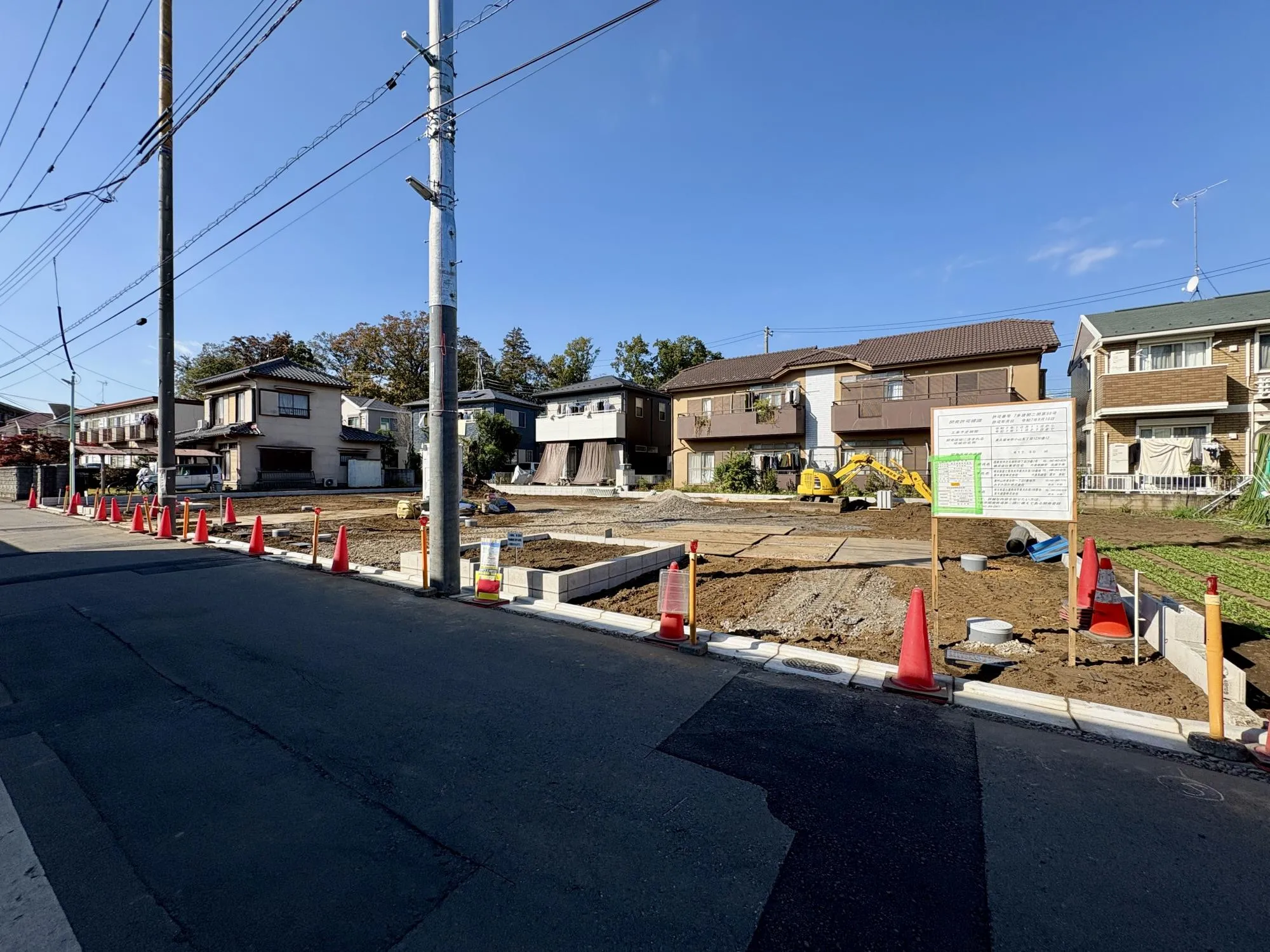 【現地土地写真】