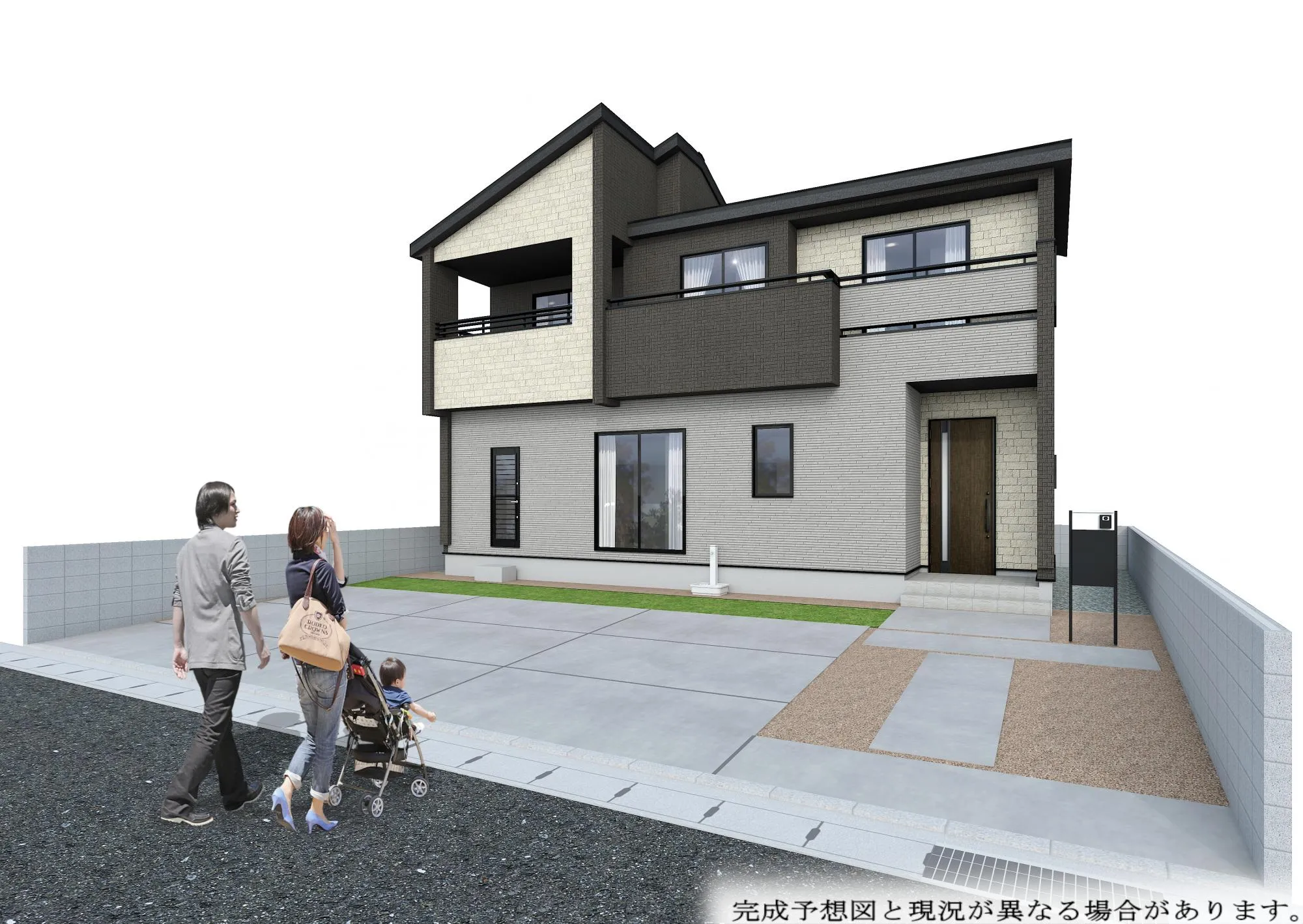 【外観 完成予想図】