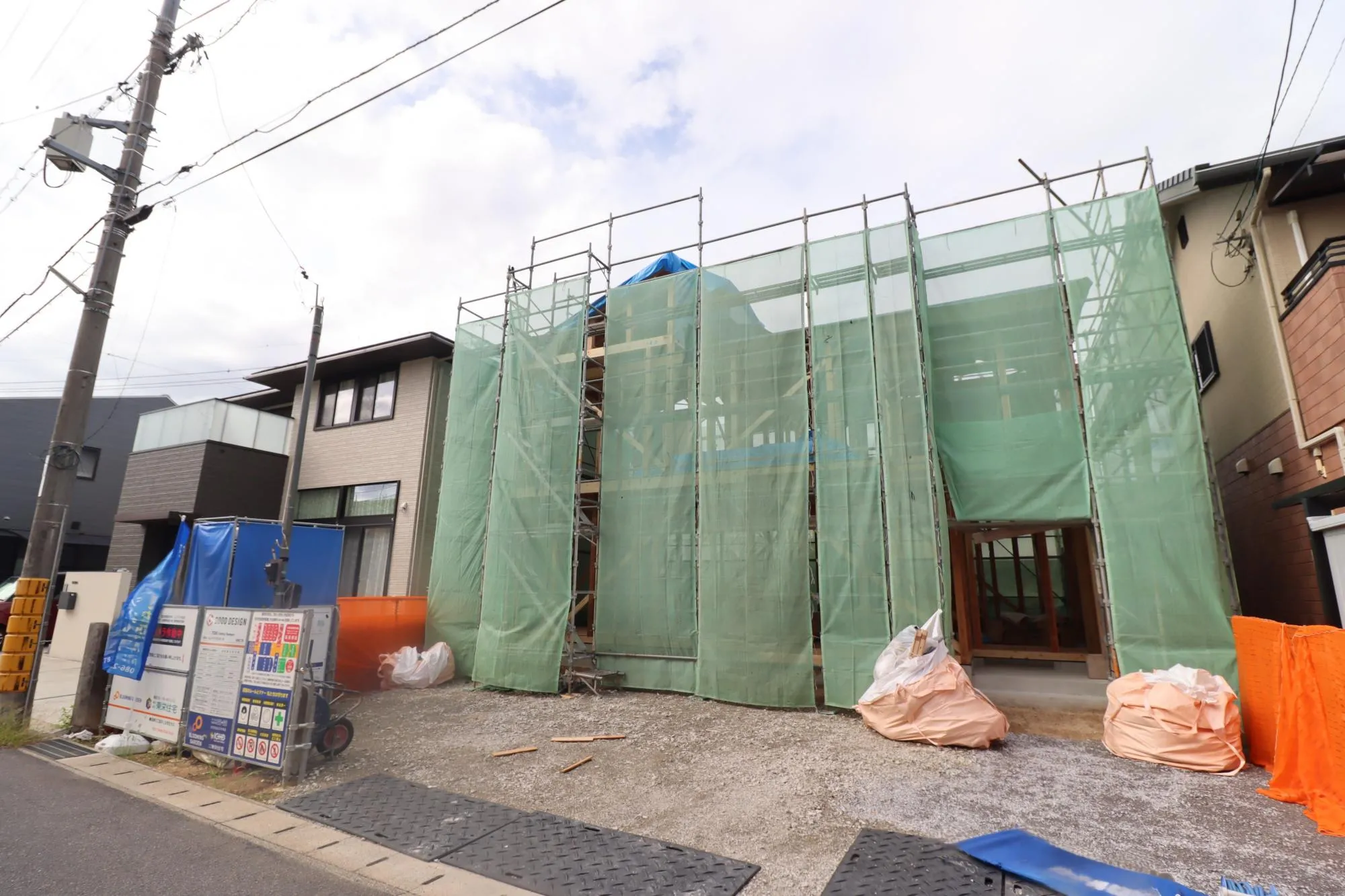 【現地外観写真】