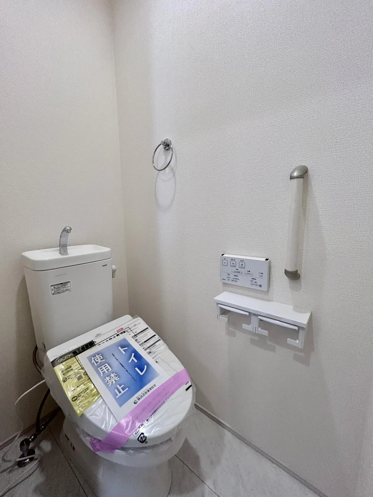 【1号棟/トイレ】