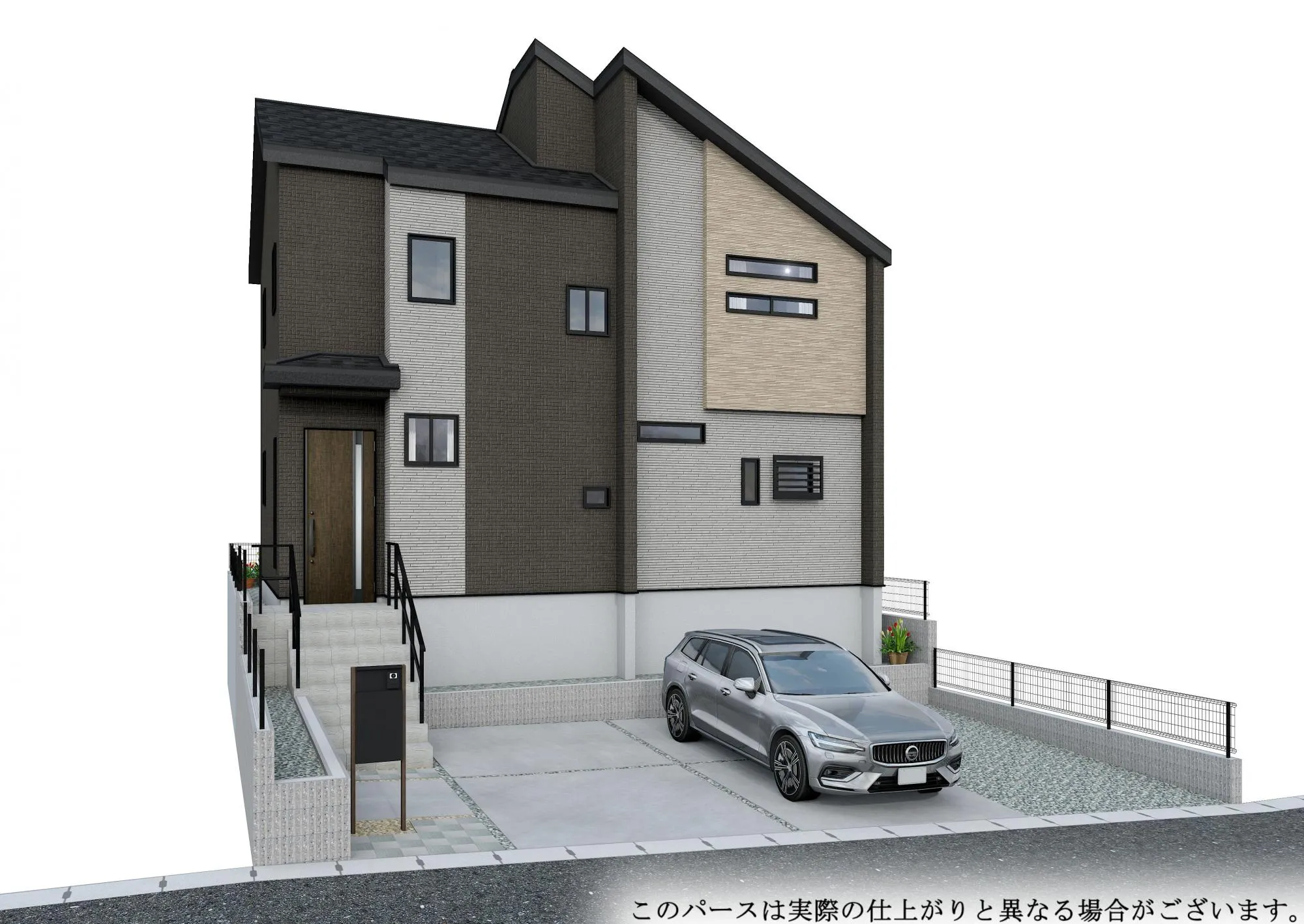 【完成予定パース】