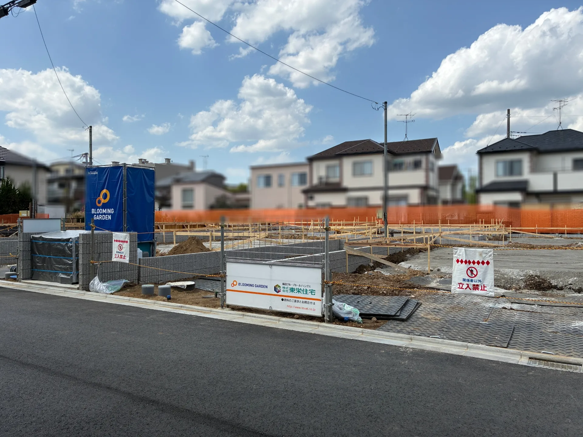 ★販売現地★
2026.4.11　撮影