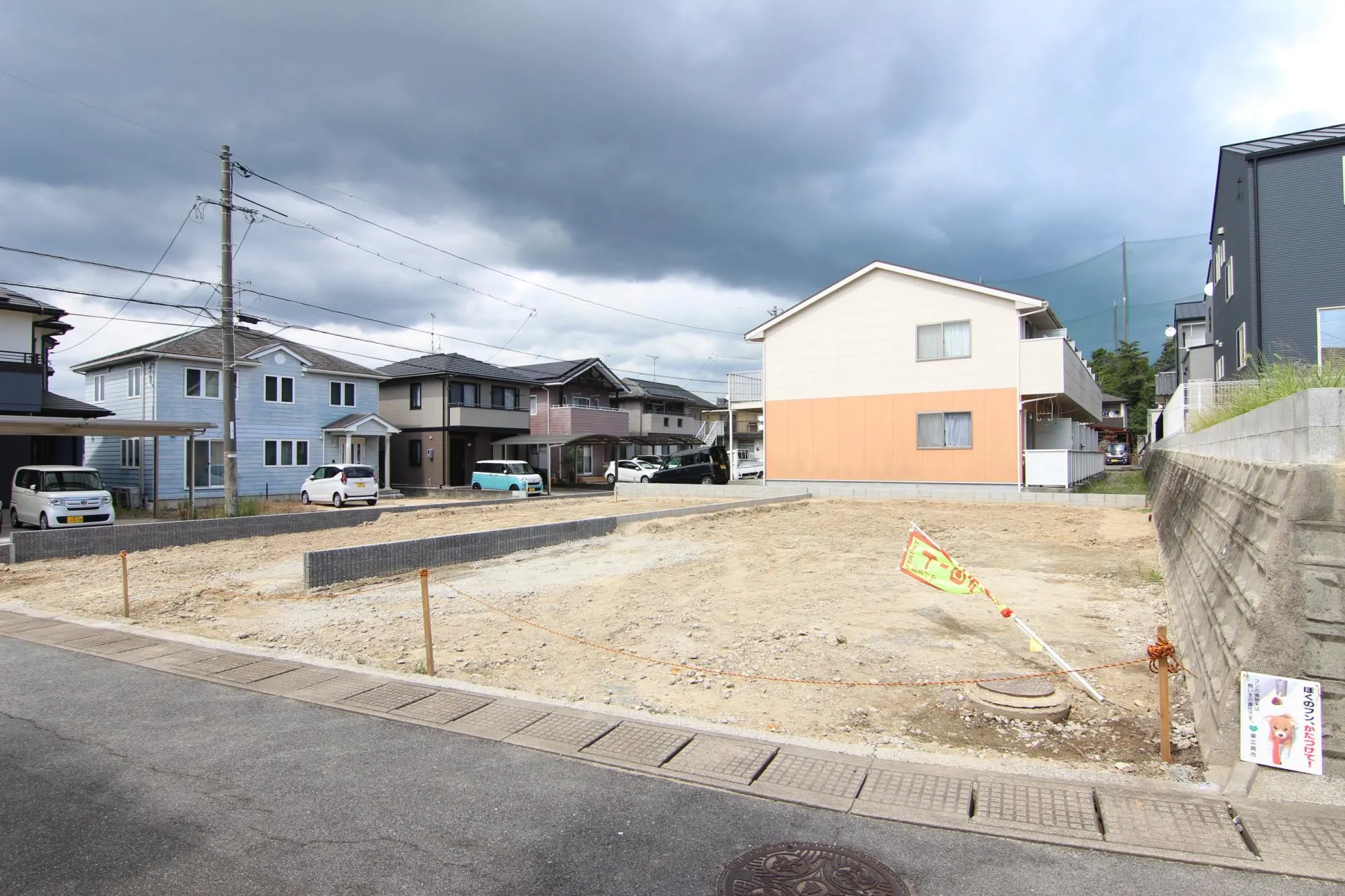 前面道路から見た宅地