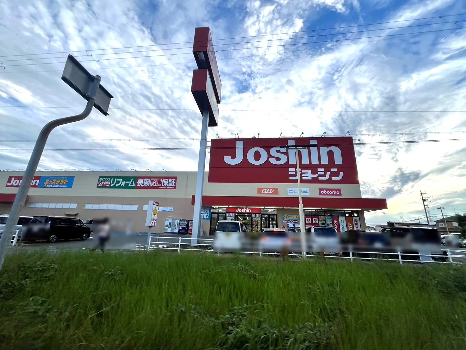 ■ジョーシン加古川店■