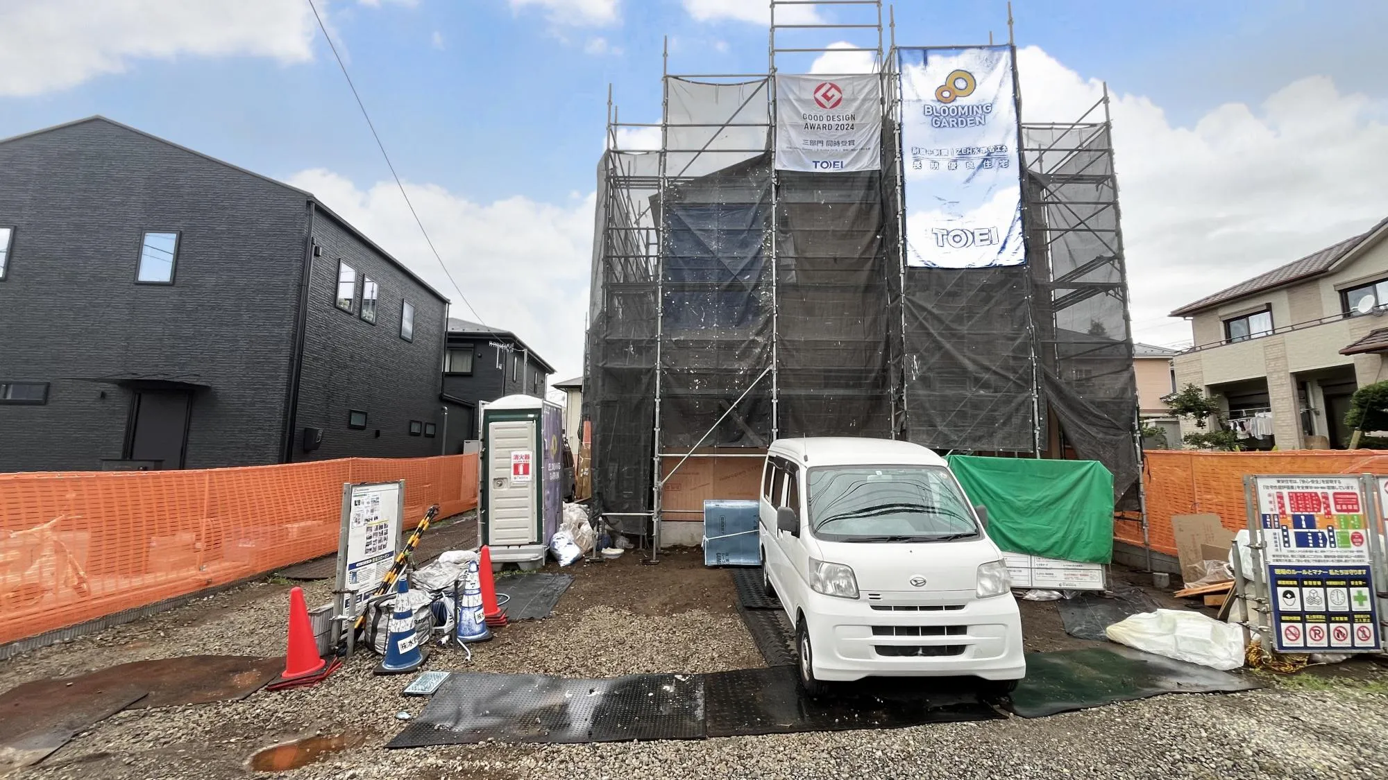 敷地面積49坪超!建物面積30坪超!