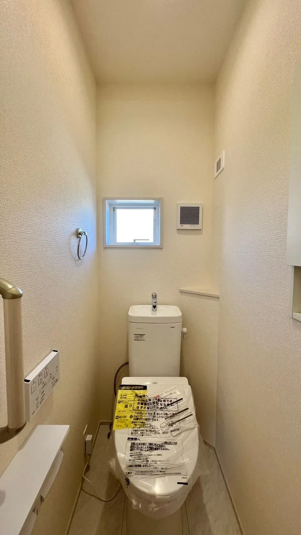 <1号棟>
トイレ