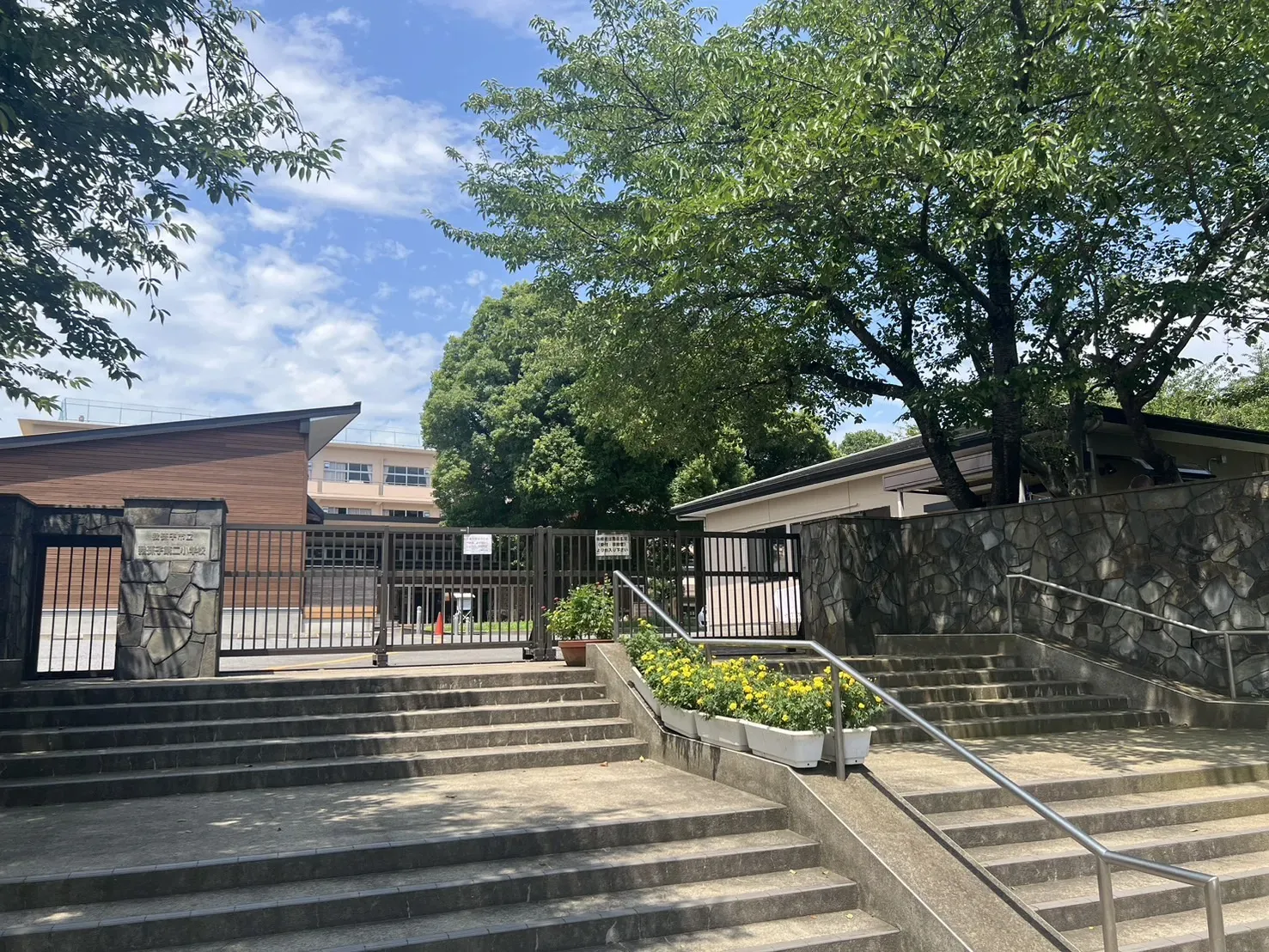 我孫子市立我孫子第二小学校