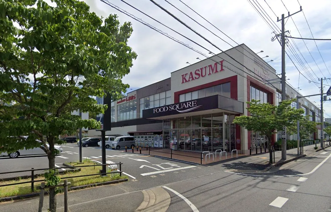 フードスクエアカスミ我孫子寿店
