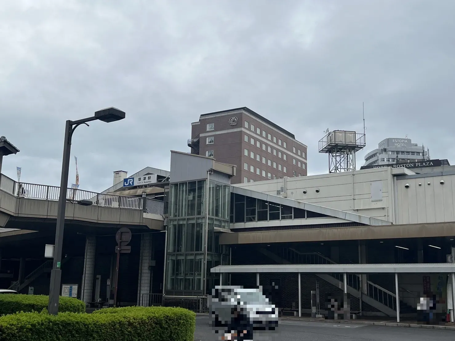 【JR草津駅】