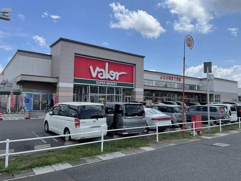 【バロー草津店】