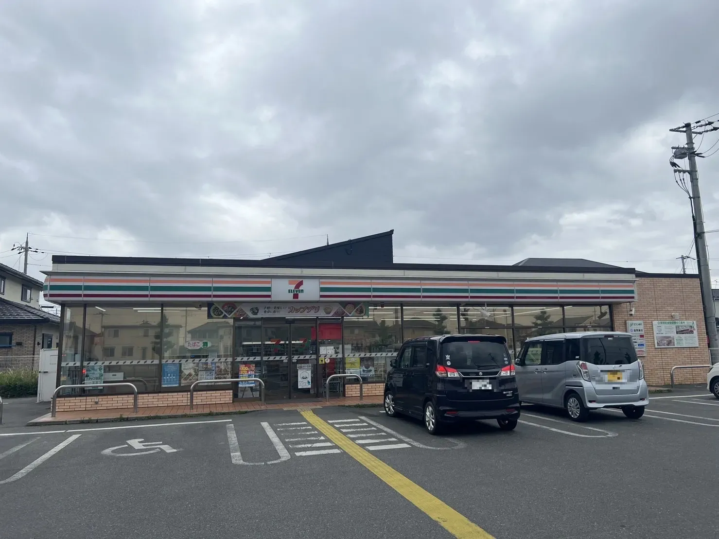【セブンイレブン草津下笠店】