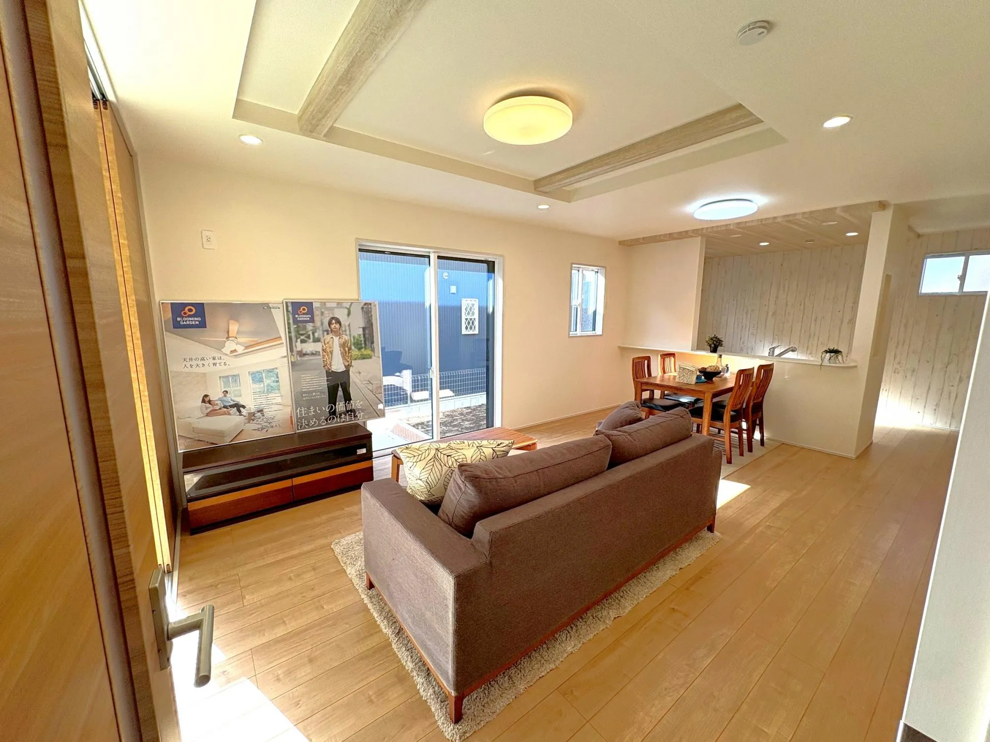 陽あたり良好なリビングダイニング