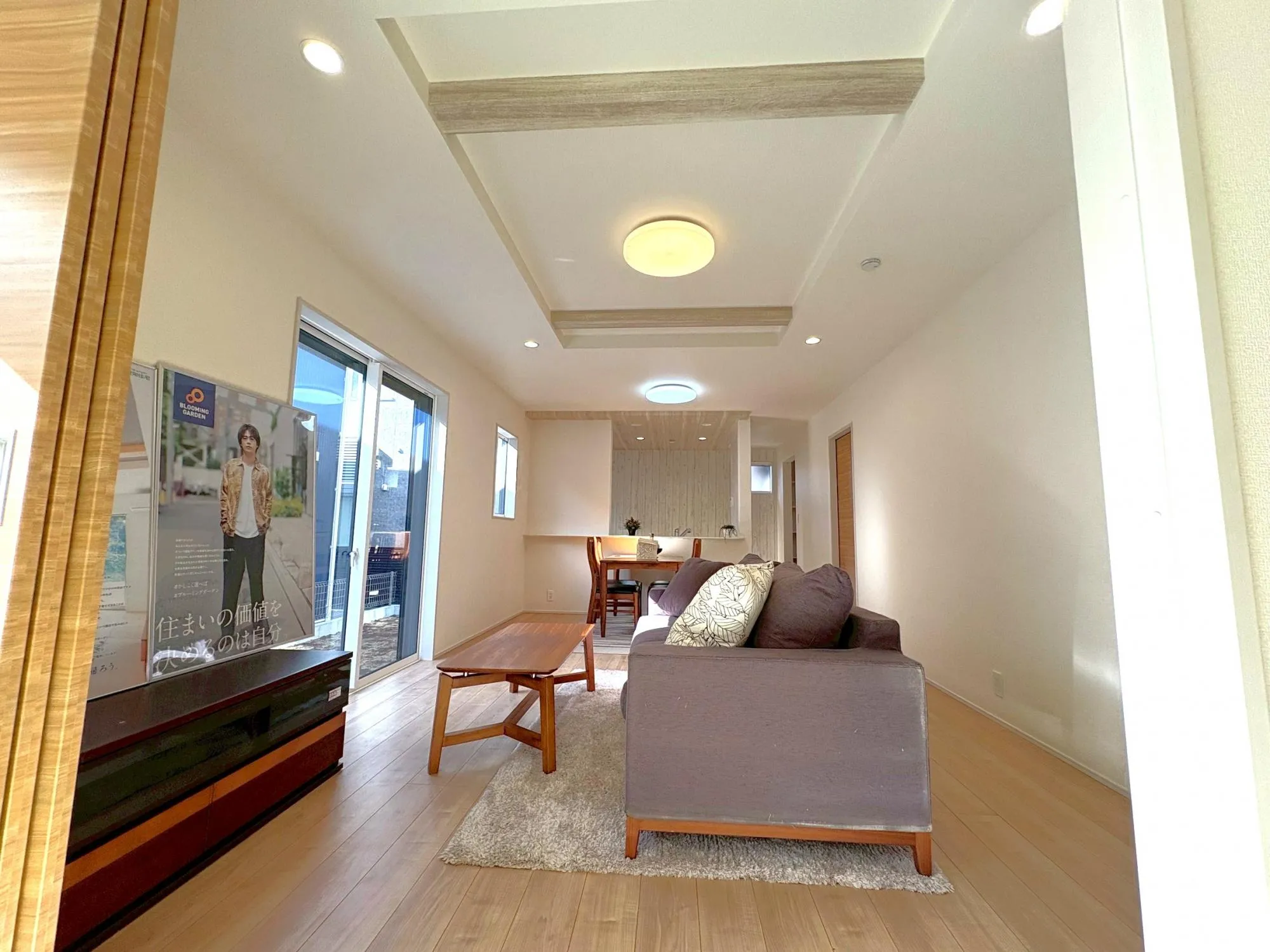 リビングダイニング