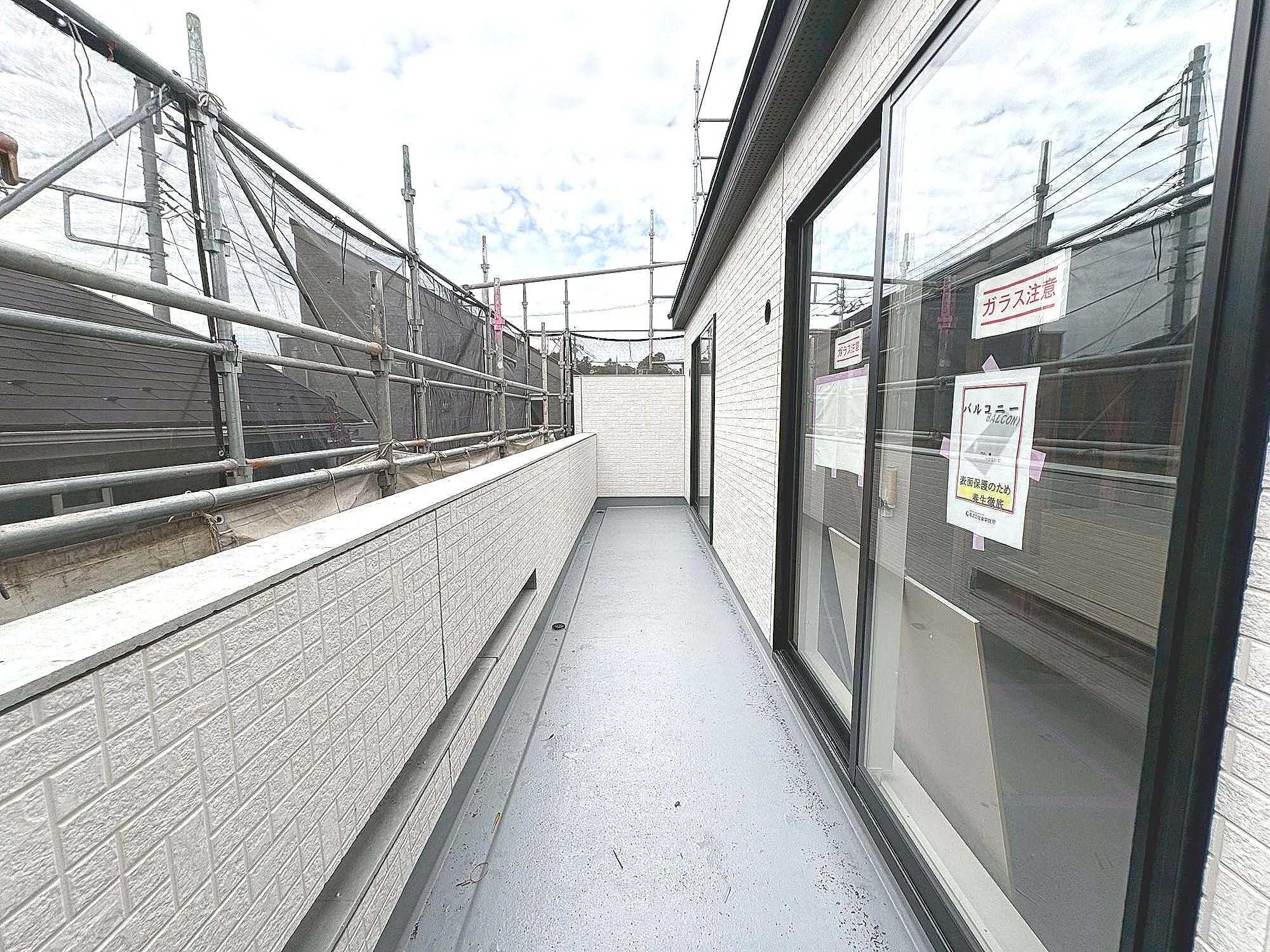 バルコニー