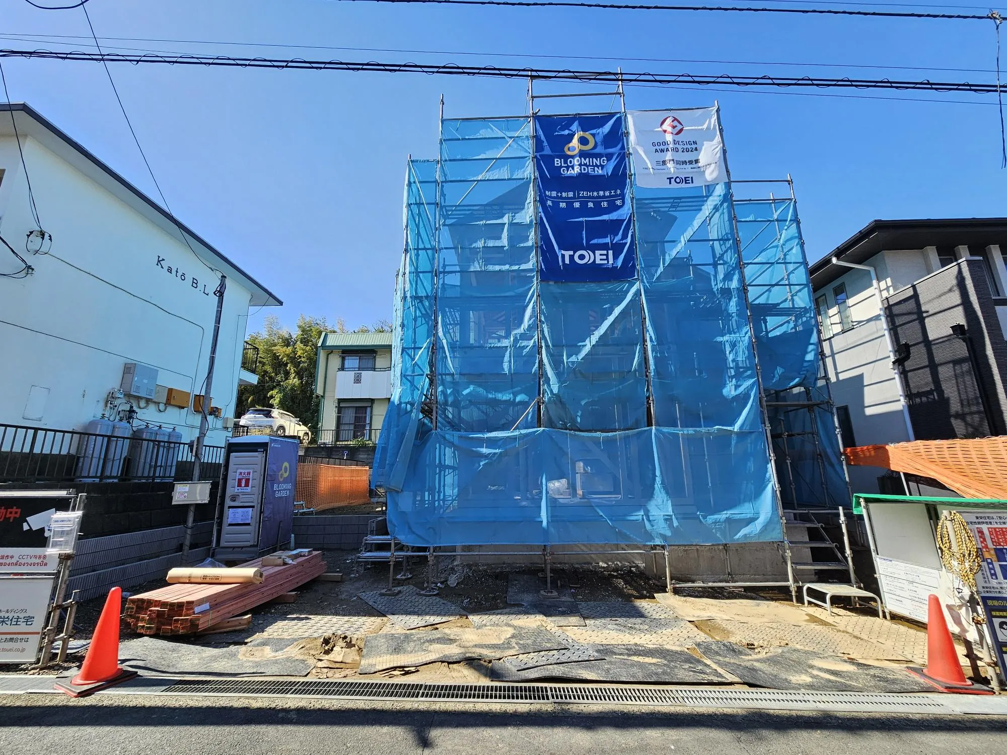 販売現地(R7.11.3)