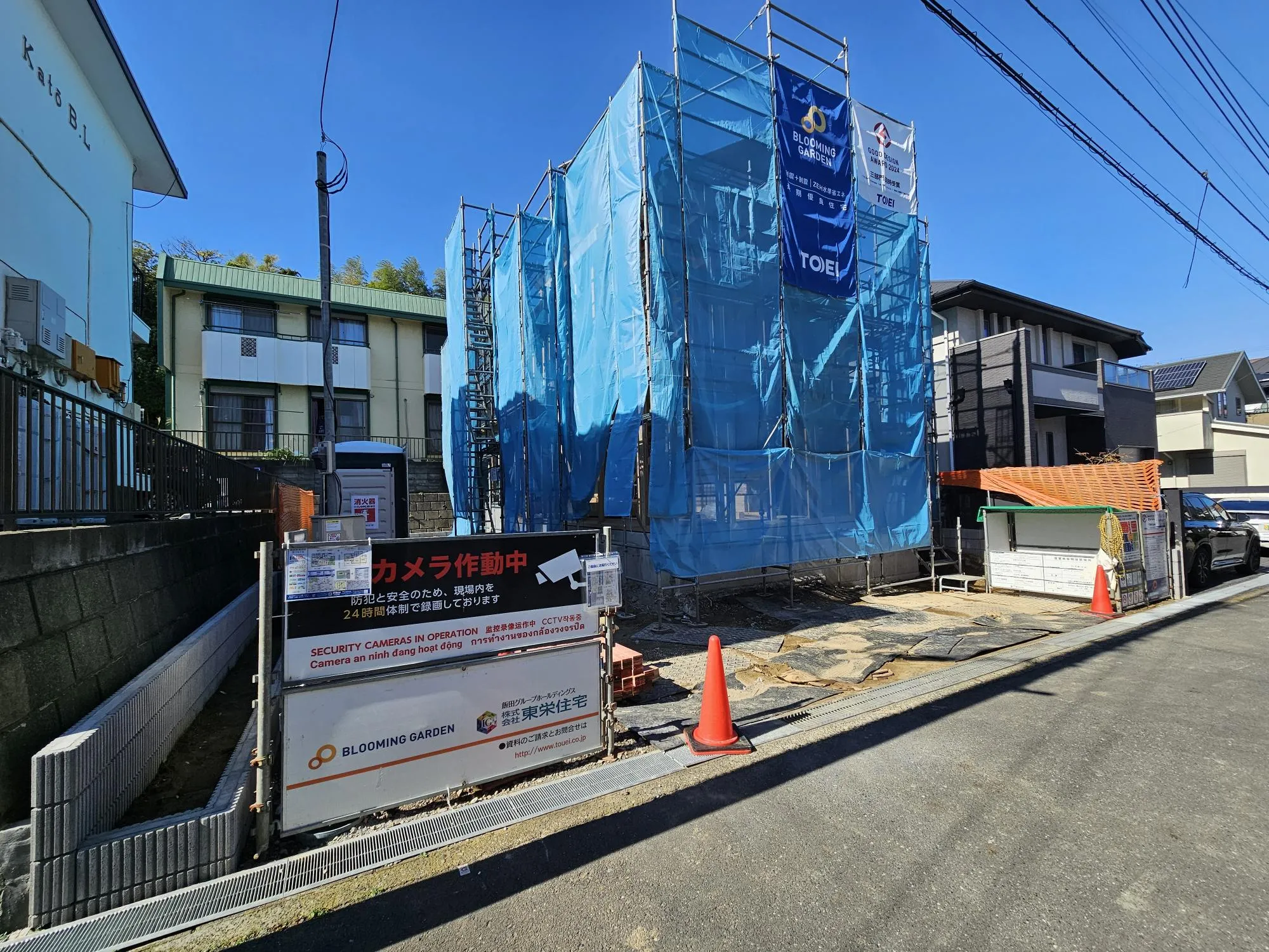 建物上棟しました!
資料請求だけでもお気軽にお問い合わせください♪