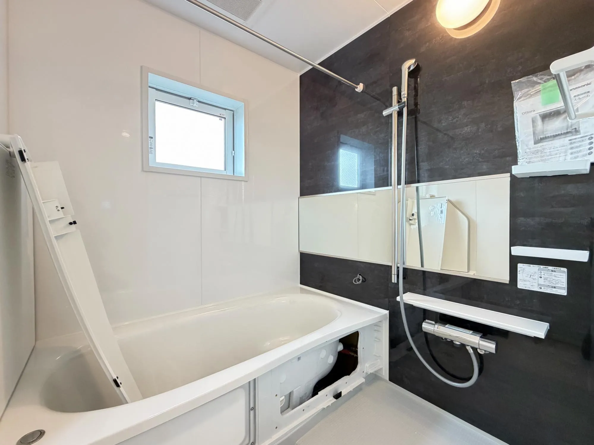 浴室※一部未完成