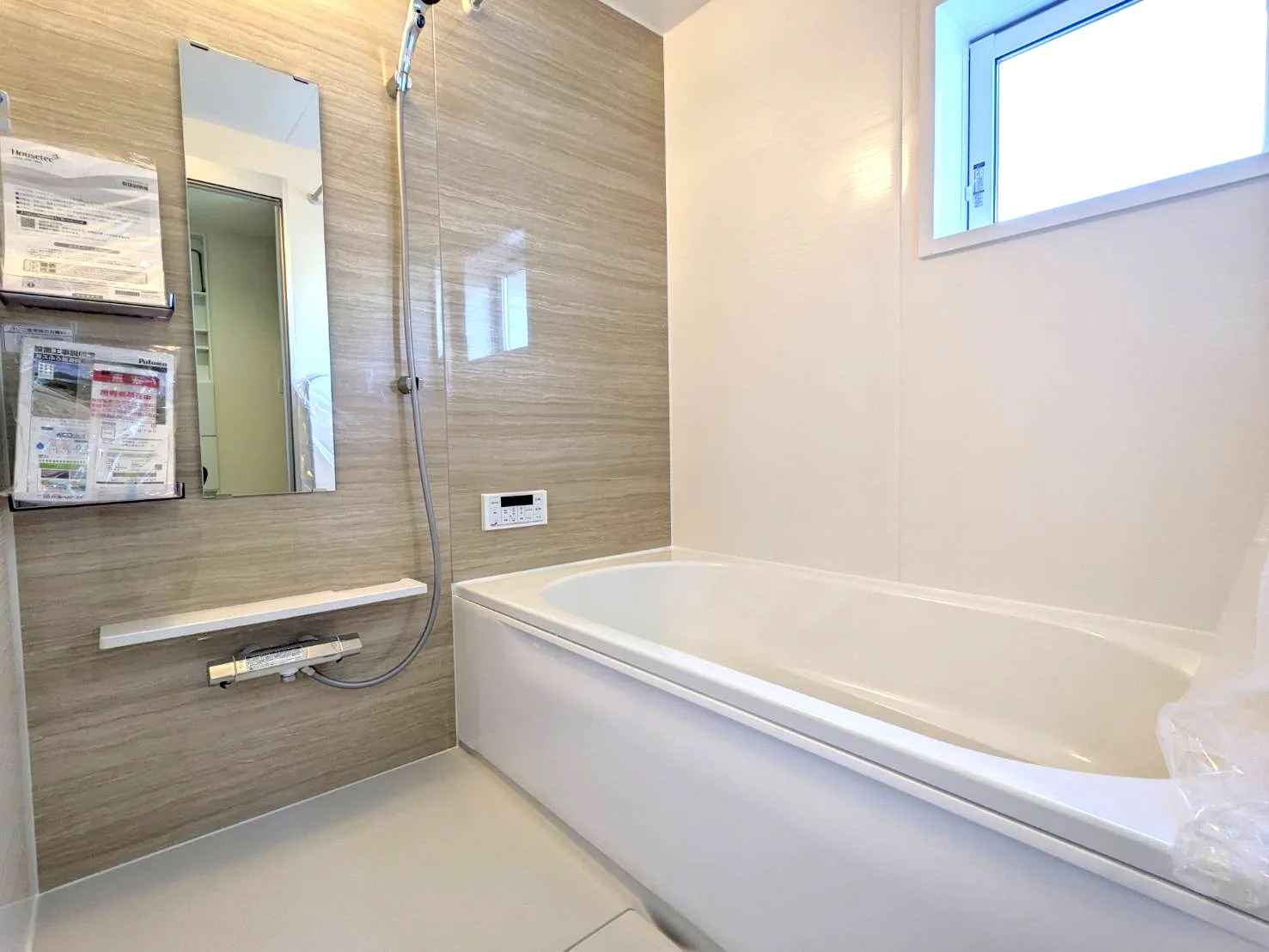 ◇浴室