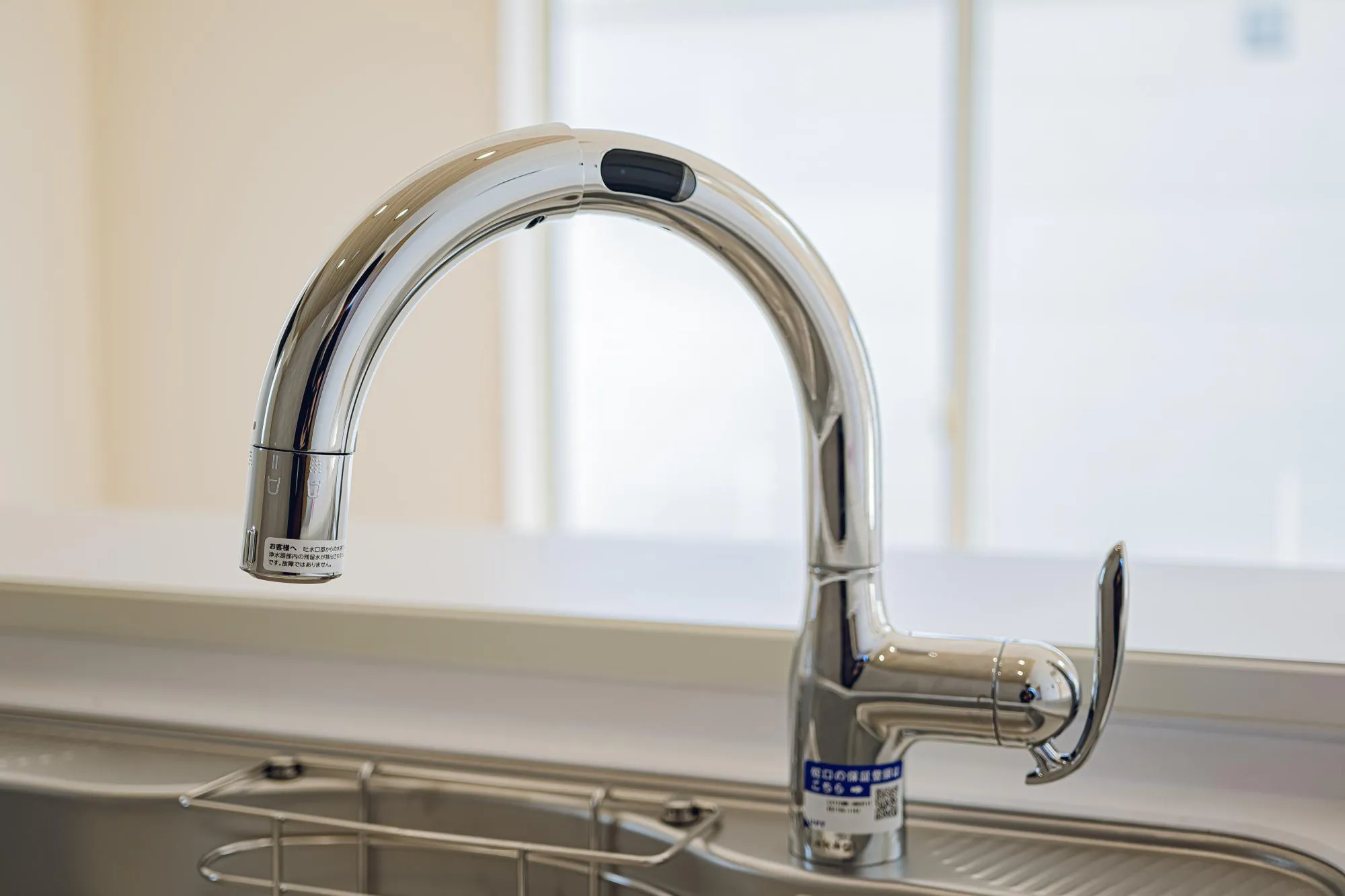 タッチレス水栓