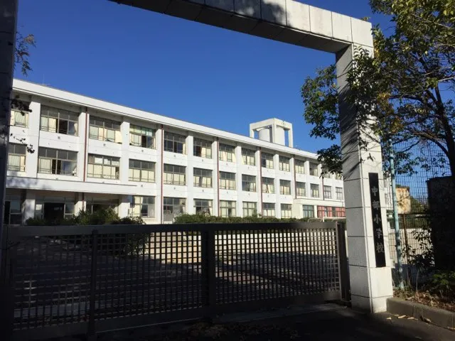 中部小学校