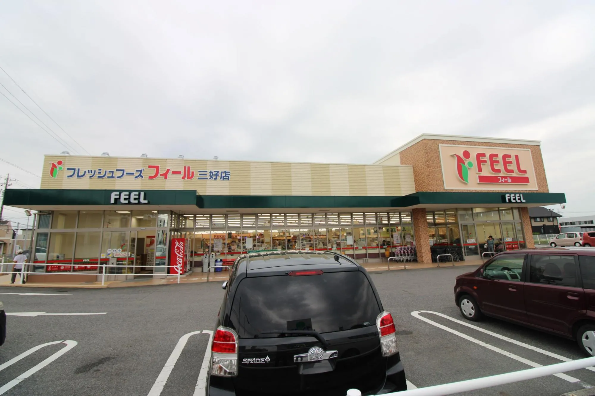 フィール三好店