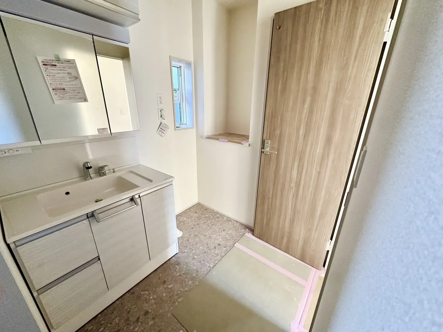 洗面所(11/30撮影)