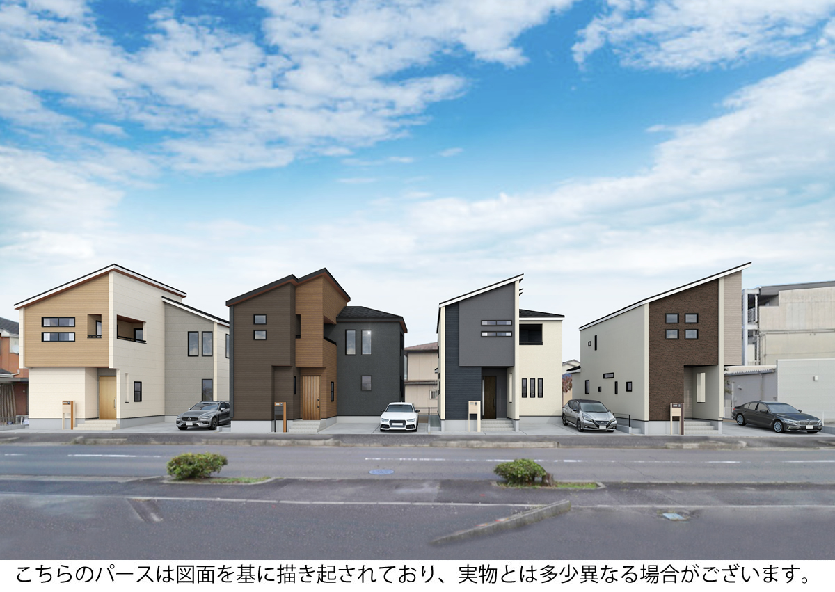 メインビジュアル画像