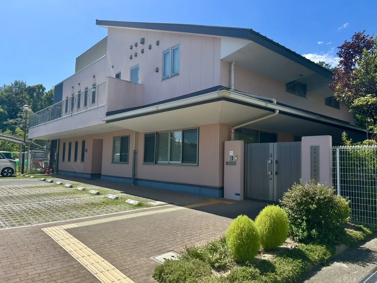 学研まゆみ保育園