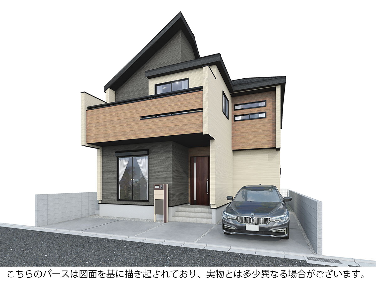 メインビジュアル画像