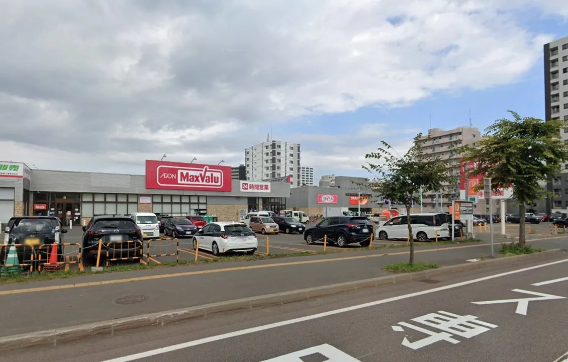 マックスバリュ琴似店