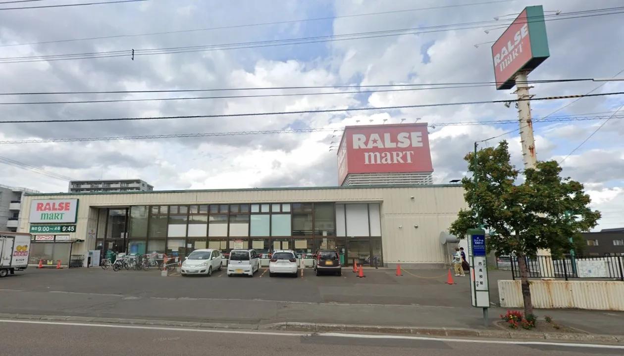 ラルズマート山の手店