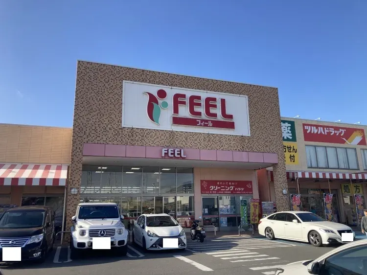 フィール清須店