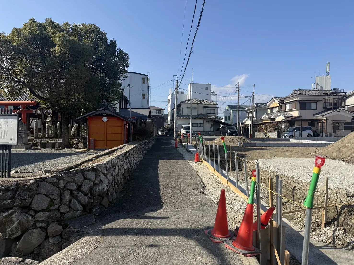 【現地写真】2026.1.18撮影