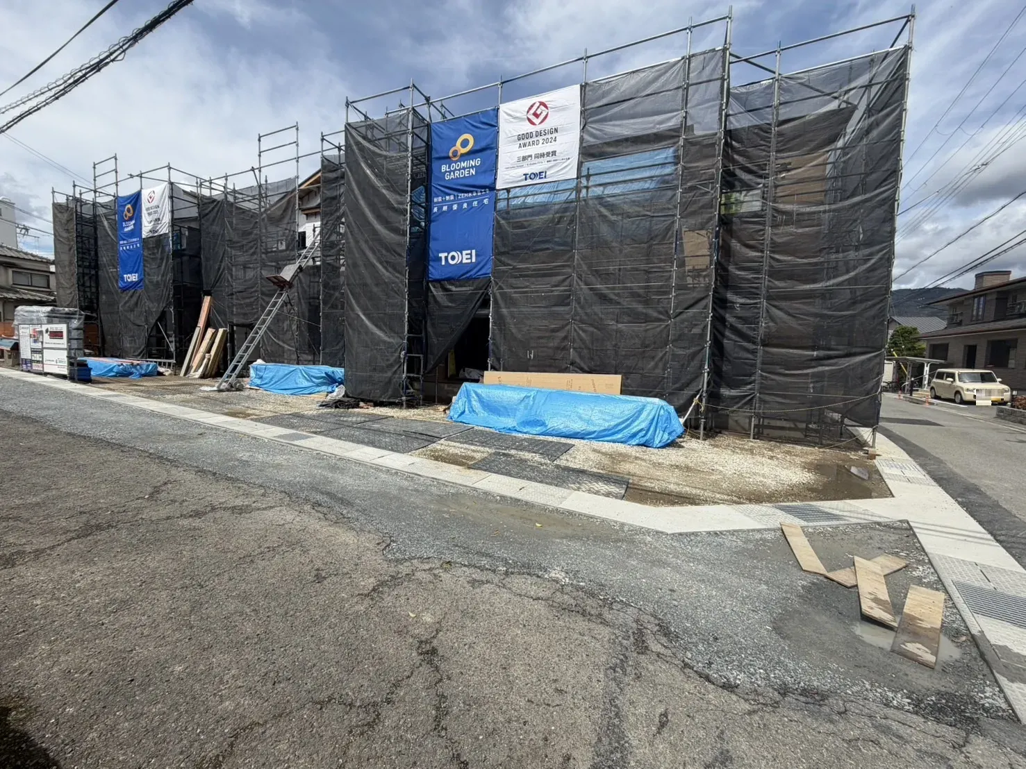 【現地写真】2026.4.5撮影