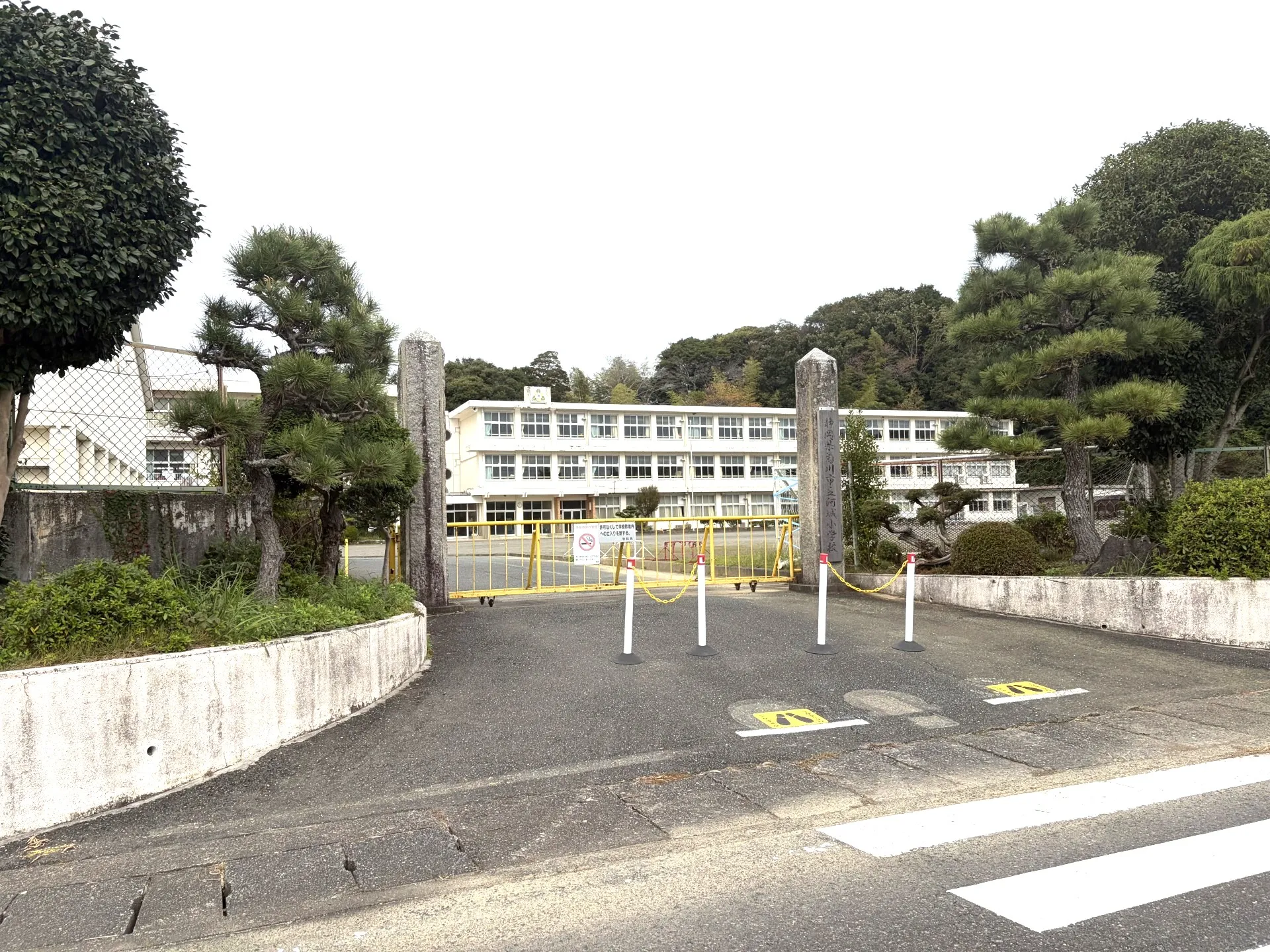 菊川市立河城小学校